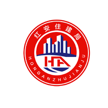 红安住建局
