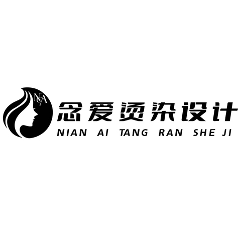 念爱logo设计