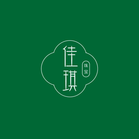 养生logo设计