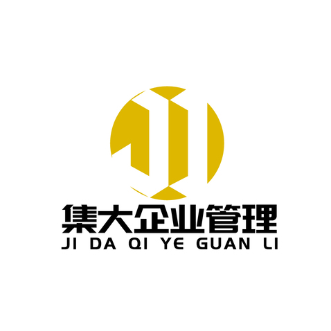 集大企业管理logo设计