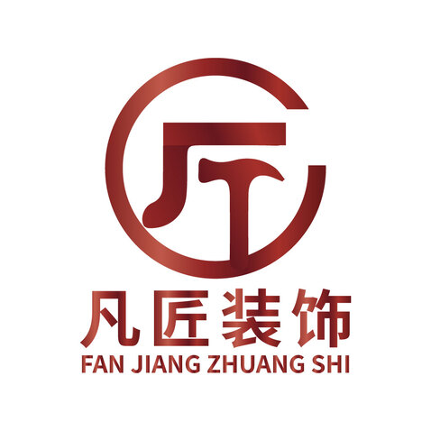 凡匠装饰logo设计