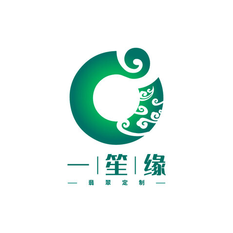 一笙缘翡翠定制logo设计