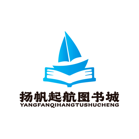 杨帆启航图书城logo设计