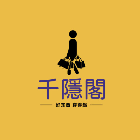 源文件logo设计