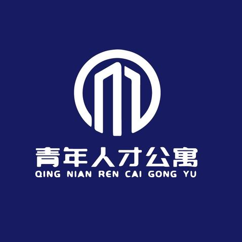 青年人才公寓logo设计