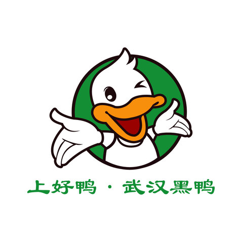 上好鸭·武汉黑鸭logo设计