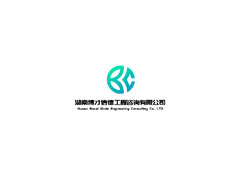 博才信德工程咨询