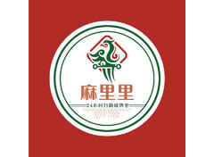 麻里里