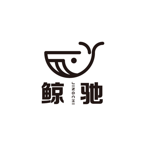 鲸驰logo设计