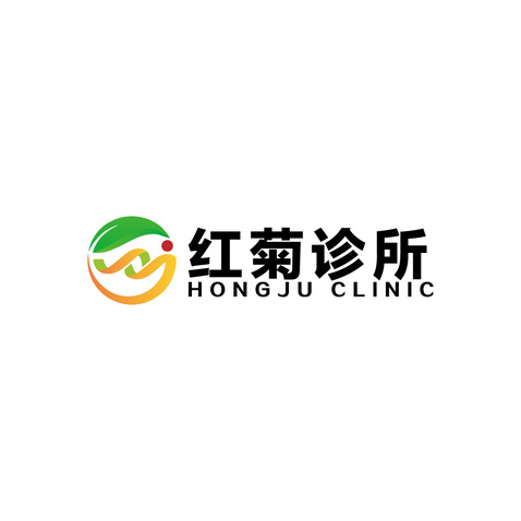 红菊诊所logo设计