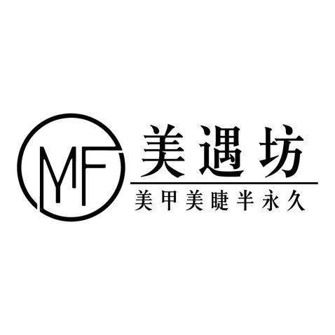 美遇坊logo设计