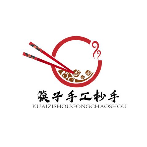 筷子手工抄手logo设计