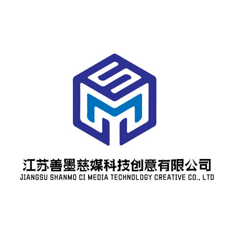 江苏善墨慈媒科技创意有限公司logo设计