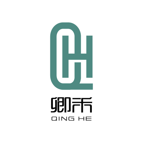 卿禾商务咨询有限公司logo设计