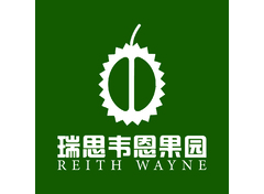 瑞思韦恩果园