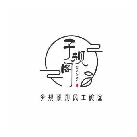 小将logo设计