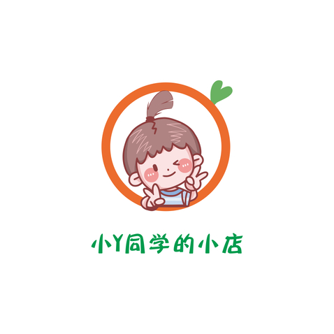 小Y同学的小店logo设计