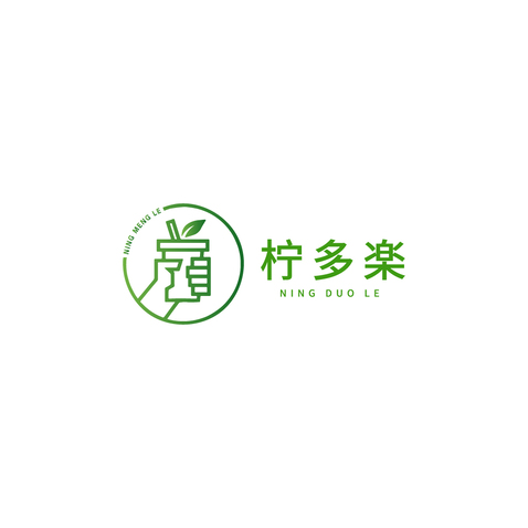 柠多楽logo设计