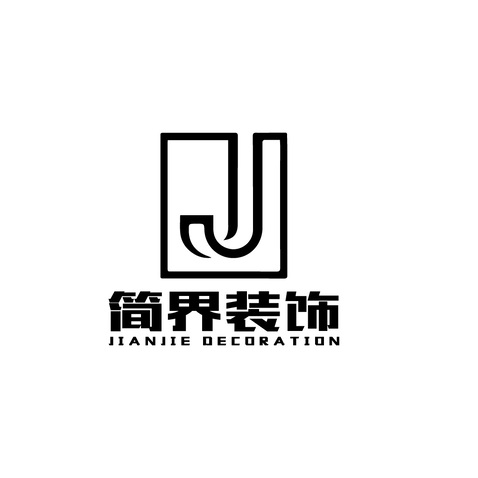 简界装饰logo设计