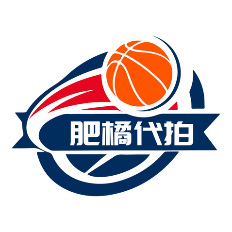 肥橘代拍logo设计