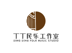 丁丁民乐工作室