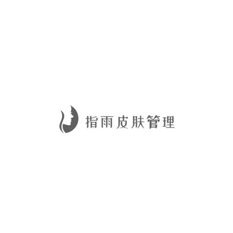 指雨指尖管理logo设计