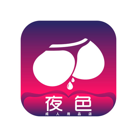 夜色logo设计