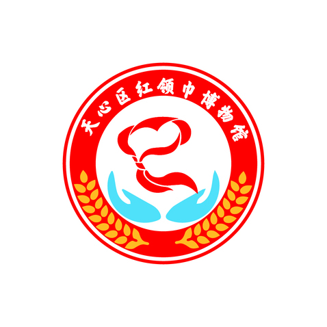 天心区红领巾博物馆logo设计