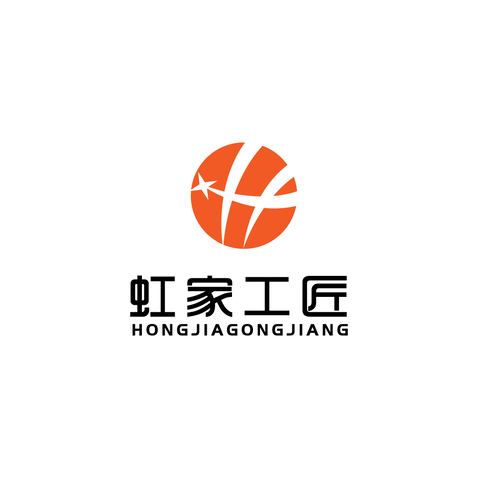 虹家工匠logo设计