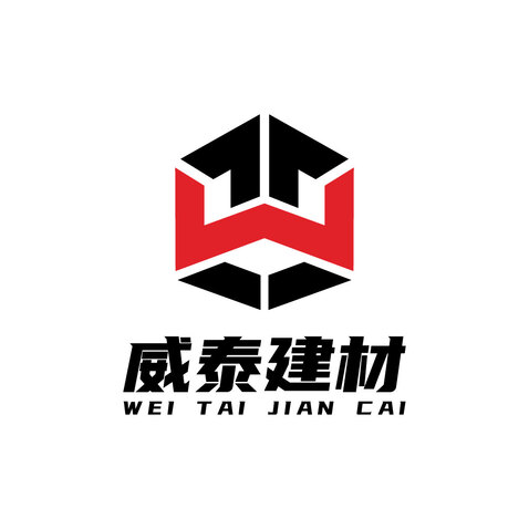 威泰建材logo设计