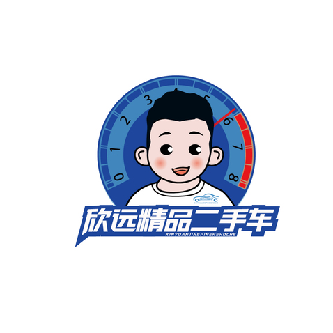 二手车logo设计