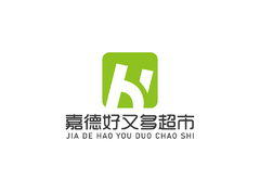 嘉德好又多超市