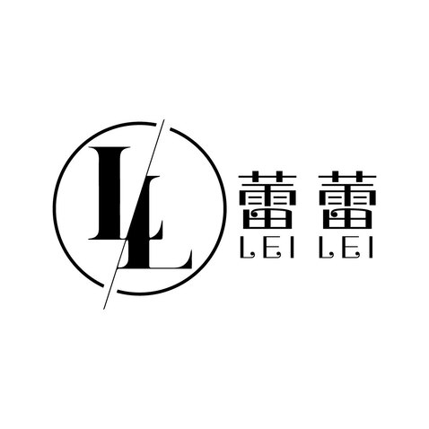 蕾蕾logo设计