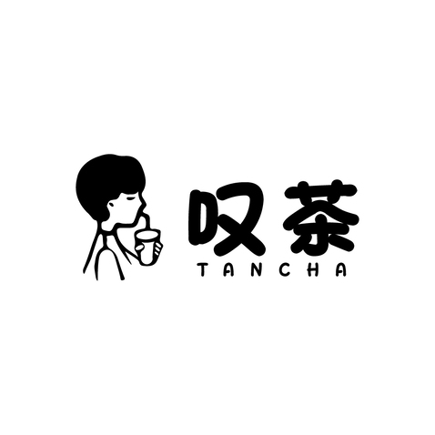 叹茶logo设计