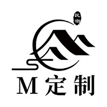 M定制