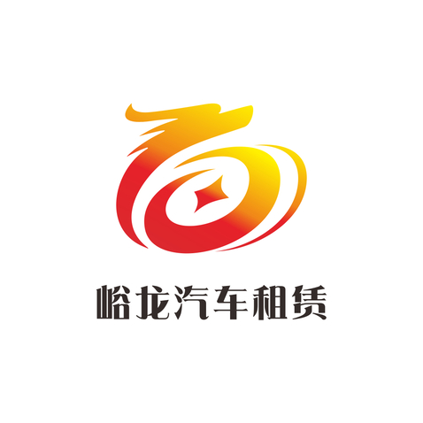 峪龙汽车租赁logo设计