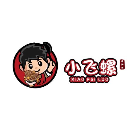 小飞螺logo设计