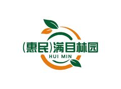 （惠民）满目林园