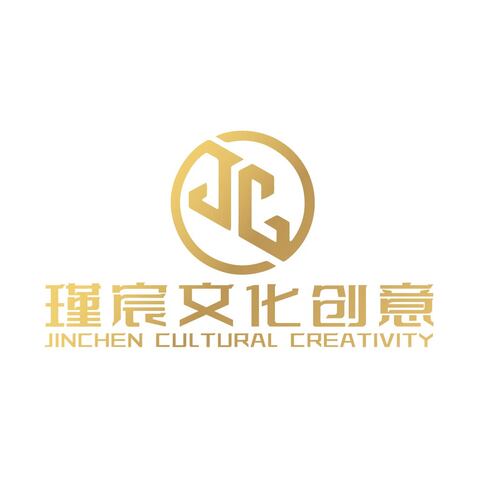 瑾宸文化创意logo设计