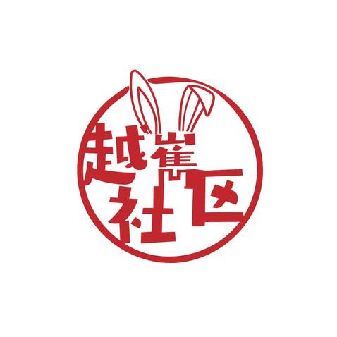 越嵩社区logo设计