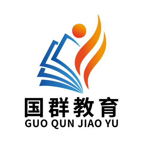 武汉国群教育公司logo设计