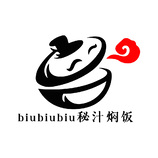 biubiubiu秘汁焖饭