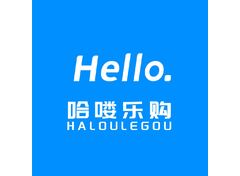 hello