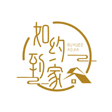 如约到家