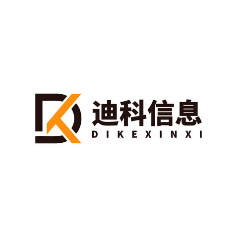 迪科信息logo设计