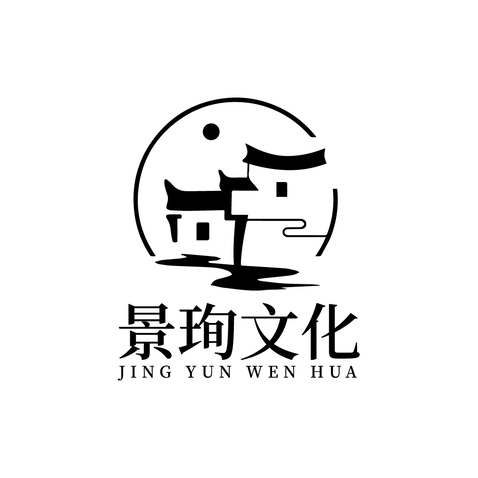 景珣文化logo设计