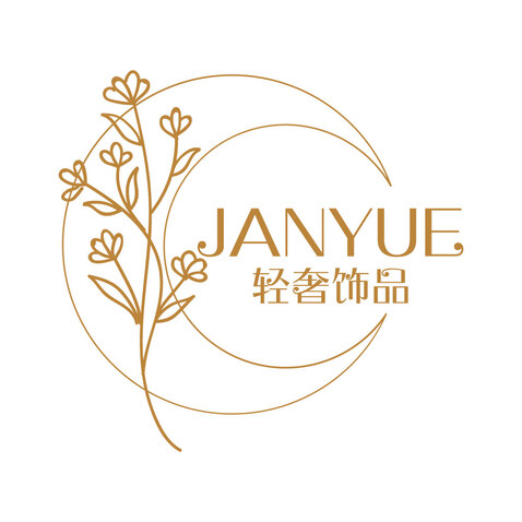 JANYUE轻奢饰品logo设计