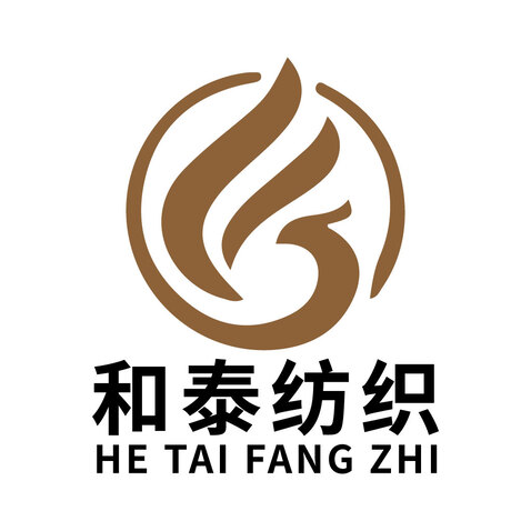 和泰纺织logo设计