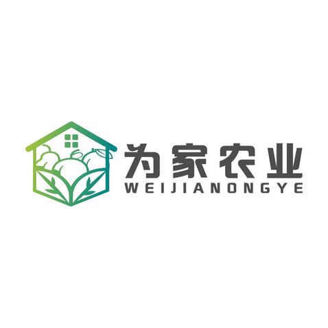 为家农业logo设计