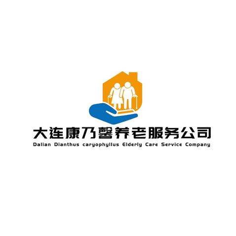 大连康乃罄养老服务公司logo设计